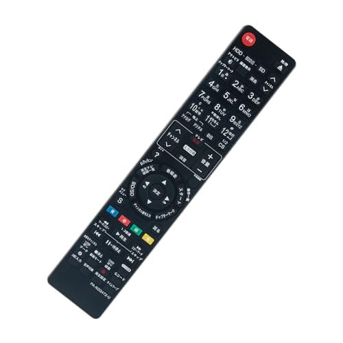 Panasonic ブルーレイディスクレコーダー用リモコン N2QAYB000686 i8my1cf ヨドバシ.com - パナソニック Panasonic N2QAYB000686 [HDD搭載